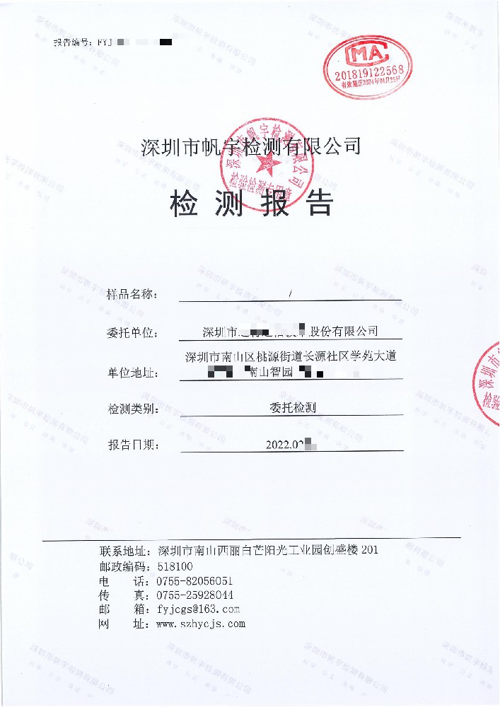 度假派 -精选度假体验发现和预订平台