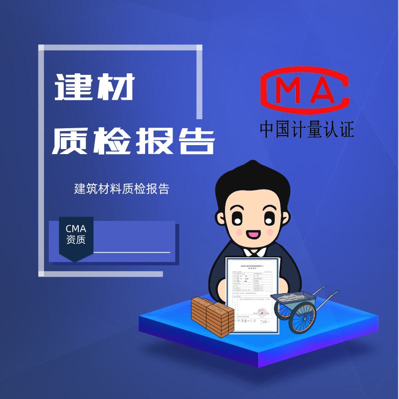 度假派 -精选度假体验发现和预订平台